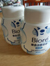 碧柔（Biore）氨基酸潔面泡泡(保濕款)替換裝160ml 洗面奶深層清潔面部護(hù)膚自營 曬單實拍圖