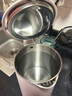 米家小米燒水壺電熱水壺煮水壺家用 食品級(jí)304不銹鋼 1500W快速加熱 自動(dòng)斷電 1.5升大容量N1 曬單實(shí)拍圖