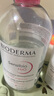 貝德瑪（BIODERMA）【情人節(jié)禮物】舒妍潔膚液明星同款卸妝水粉水500ml護(hù)膚品敏肌 曬單實(shí)拍圖