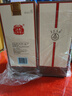 五糧液 12.18 濃香型白酒 52度 500ml*2瓶 優(yōu)級酒 宜賓產(chǎn) 送禮宴飲 曬單實拍圖
