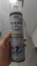 巨奇嚴(yán)選 鞋子除臭劑360ml*3瓶銀離子消毒殺菌腳臭噴霧球鞋防臭鞋襪 曬單實(shí)拍圖