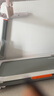 佑美U2跑步機(jī)家庭用電動(dòng)爬坡小型室內(nèi)可折疊收納降噪走步機(jī)爬坡機(jī)新款 高性能-20擋坡度-升級(jí)4.0電機(jī) 曬單實(shí)拍圖