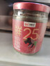 川娃子蒜蓉辣椒醬 下飯菜 拌面拌飯醬 剁椒醬 辣醬 25%肉含量雙椒醬200g 曬單實拍圖