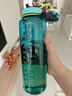 樂(lè)基因（Nalgene）美國(guó)進(jìn)口大容量水壺戶(hù)外運(yùn)動(dòng)健身便攜夏季男女tritan塑料杯子1.5L 曬單實(shí)拍圖