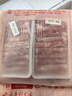 鮮京采內(nèi)蒙古原切羔羊肉卷2斤(250g*4包) 火鍋食材 京東自有品牌 曬單實(shí)拍圖