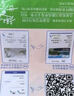 韓國(guó)5G流量卡CMLink高速流量雙網(wǎng)全境覆蓋旅游sim卡 7天【無(wú)限量】 曬單實(shí)拍圖