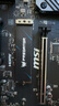宏碁掠奪者（PREDATOR）2TB SSD固態(tài)硬盤 M.2接口(NVMe協(xié)議) GM7系列｜NVMe PCIe 4.0讀速7200MB/s  AI電腦存儲配件 曬單實拍圖