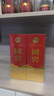 瀘州老窖 國窖1573 濃香型 白酒 52度500ml*2雙瓶裝五碼(掃蓋有獎) 曬單實(shí)拍圖