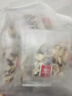 福東海黃芪麥冬五味子組合200克（添西洋參）生脈茶包飲搭止出汗元?dú)獠?曬單實(shí)拍圖