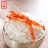 金剛山 延吉桔梗延邊美食朝鮮族風(fēng)味咸菜韓國泡菜245g*2袋 源頭直發(fā) 曬單實(shí)拍圖