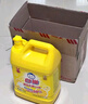 白貓 檸檬紅茶洗潔精5kg*4瓶（整箱）A類食品用去油祛味紅茶香洗潔精 曬單實拍圖