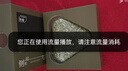 歐橘ORGINESE側(cè)柏葉洗發(fā)皂手工香皂角何首烏中草藥固發(fā)防斷發(fā)控油去屑洗發(fā)水 曬單實拍圖