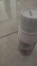 滬聯(lián)植保跡無(wú)蹤10%多殺霉素果蔬田蘭花卉棉鈴蟲(chóng)抗性薊馬農藥生物源殺蟲(chóng)劑 曬單實(shí)拍圖
