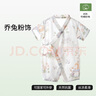 貝肽斯嬰兒衣服夏季連體衣短袖竹棉紗布新生幼兒寶寶哈衣爬服睡衣 曬單實(shí)拍圖