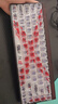 指尖文創(chuàng)KEYSPIRE 反對無效XXX主題鍵帽 透明鍵帽 適配60 64 68配列  PC材質(zhì) 透光 極稚科技鍵帽 空白主題鍵帽 曬單實拍圖