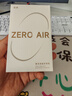 漫步者（EDIFIER）花再 Zero Air 真無線藍(lán)牙耳機(jī)半入耳式耳麥降噪游戲新款適用于蘋果Pro安卓小米紅米榮耀漫游花在 月白+柯基狗耳機(jī)套+入會(huì)享5元 曬單實(shí)拍圖