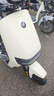 九號(hào)（Ninebot）九號(hào)電動(dòng)新品Fz 110電動(dòng)自行車9號(hào)智能鋰電【門店自提】 到門店選顏色 曬單實(shí)拍圖