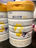 佳貝艾特（Kabrita）悅白嬰幼兒配方羊奶粉 3段(1-3歲)800克 天然A2蛋白 曬單實拍圖