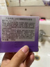 DHC輔酶精萃潔面皂100g 洗面洗顏泡沫豐富細(xì)膩輔酶Q10 曬單實(shí)拍圖
