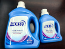 藍(lán)月亮 深層潔凈洗衣液 薰衣草香 3kg瓶+1kg瓶*3全瓶裝 強(qiáng)效去污易漂洗  曬單實(shí)拍圖