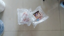 龍大肉食 黑豬豬肚400g 蓬萊生態(tài)黑豬肉生鮮 豬肚雞豬肚丸豬肚火鍋原料 曬單實(shí)拍圖