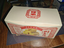 祥禾餑餑鋪中華老字號(hào)沙琪瑪糕點(diǎn)心低糖堅(jiān)果早餐休閑零食品天津特產(chǎn)伴手禮 【低糖】纏糖薩其瑪283g 曬單實(shí)拍圖