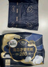 高潔絲奢寵海島棉純棉衛(wèi)生巾280mm7片 *4包量大日用超薄姨媽巾京東自營 曬單實(shí)拍圖