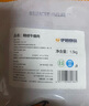 伊明食品進口原切牛瘦肉3斤 清真生鮮牛肉精選大塊牛瘦肉部位燉煮健身減脂 曬單實拍圖