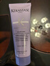 卡詩（KERASTASE）干枯毛燥染燙受損柔順亮澤耀光凝色護發(fā)素玻尿酸水光護發(fā)乳 耀光凝色護發(fā)素75ml 曬單實拍圖