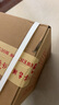 科愛(ài)元素大面包紅砭石刮痧儀器電動(dòng)推拿負(fù)壓經(jīng)絡(luò)刷刮痧板起罐走罐拔罐神器 曬單實(shí)拍圖