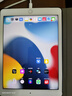 Apple蘋(píng)果 iPad Air1/Air2/Air3 迷你mini2/4/5 二手平板電腦ipad iPad Air2 16G WiFi版 9成新 曬單實(shí)拍圖