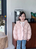 巴拉巴拉balaOne兒童羽絨服男童女童冬連帽外套保暖寶寶三防2025 粉色小兔61314-白鴨絨 120 充絨量84g 曬單實(shí)拍圖