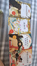 快樂讀書吧四年級上冊（彩圖版全4冊） 中國古代神話+山海經(jīng)+世界神話故事+希臘神話與英雄傳說 人民教育出版社人教版語文教材配套書目 贈閱讀指導手冊 曬單實拍圖