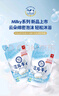 牛乳石鹼(COW)皂香沐浴露補(bǔ)充裝360ml 沐浴露 補(bǔ)充裝 滋潤 曬單實拍圖