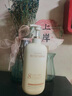維特絲角蛋白護發(fā)素柔順干枯毛躁男女士發(fā)膜營養(yǎng)修復改善毛躁光澤防掉發(fā) 曬單實拍圖