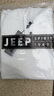 JEEP SPIRIT冰絲短袖男士套裝夏季薄款寬松連帽t恤五分褲兩件套休閑運(yùn)動(dòng)潮流 白色 2XL 曬單實(shí)拍圖