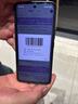 Apple/蘋果 iPhone 16（A3288）256GB 黑色 支持移動(dòng)聯(lián)通電信5G 雙卡雙待手機(jī) 曬單實(shí)拍圖
