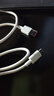 小米 原裝USB-C數據線100cm 6A充電線白色 適配USB-C接口手機游戲機充電xiaomi紅米redmi/k70 曬單實拍圖