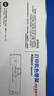 格之格LQ630K色帶架LQ730K6支裝 適用愛普生LQ630K LQ635K LQ610K LQ730K LQ735KII針式打印機(jī)色帶架 曬單實(shí)拍圖