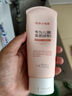 潤(rùn)本（RUNBEN）兒童護(hù)發(fā)素150ml山茶籽油3-15歲女童蓬松護(hù)發(fā)防打結(jié)無(wú)硅油蜜桃味 曬單實(shí)拍圖