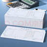 用友表單 費(fèi)用報(bào)銷(xiāo)單 210*110mm 發(fā)票報(bào)銷(xiāo)單通用 報(bào)賬單據(jù) 報(bào)銷(xiāo)憑證 50頁(yè)/本 10本/包 曬單實(shí)拍圖
