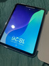 綠聯(lián)適用iPad11/10鋼化膜11英寸A16芯片2025年款蘋果平板電腦貼膜2022款10.9英寸第十代高清屏幕保護(hù)膜 曬單實(shí)拍圖