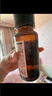 HBN發(fā)光水2.0精萃化妝精華水熊果苷煥提亮膚色補(bǔ)水保濕敷生日禮物 曬單實(shí)拍圖