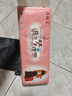 500克原木12卷無芯卷紙衛(wèi)生紙廁紙手紙擦手紙便攜裝家庭裝實惠裝 5層 41.6g/卷*12卷 【500克*1提】 曬單實拍圖