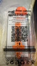 適用蘋果13鋼化膜iphone15promax手機(jī)膜蘋果16pro防窺膜12指紋11無塵14pro倉xr高清16e藍(lán)光保護(hù)膜 秒貼無塵倉-鋼化膜【2片裝】 蘋果14 曬單實(shí)拍圖