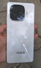 vivo iQOO Z9 Turbo長續(xù)航版【國家補(bǔ)貼】16GB+512GB 遠(yuǎn)航藍(lán) 第三代驍龍8s 6400mAh電池 電競手機(jī) 曬單實(shí)拍圖