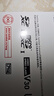 閃迪（SanDisk）1TB TF(MicroSD)內(nèi)存卡 4K極速金卡A2 V30 U3行車記錄儀 運動相機(jī)無人機(jī) 監(jiān)控存儲卡 讀190MB/s 曬單實拍圖