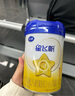 飛鶴星飛帆 嬰兒配方奶粉1段(0-6個月) 700g 專利OPO 育兒補貼 曬單實拍圖