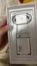 小米（MI）REDMI Turbo 4 Pro 12+512 黑色 第四代驍龍8s 小米紅米5G手機(jī)【贈(zèng)話費(fèi)券】國(guó)家補(bǔ)貼 曬單實(shí)拍圖