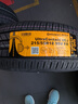 德國(guó)馬牌（Continental）汽車輪胎 215/55R18 95V UCJ適配大眾ID3 逍客 繽越 昂科拉 曬單實(shí)拍圖